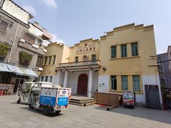-小洲村
