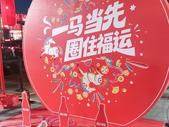-簋街