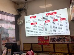 -福建千里香馄饨王(新昌路店)