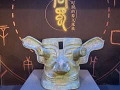 -呼和浩特博物馆
