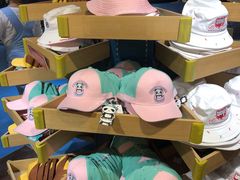 -熊猫屋(宽窄巷子景区店)