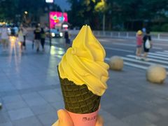 -粒上皇(天河南一路店)
