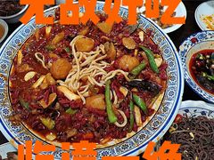 -福顺祥大盘鸡(临潼店)