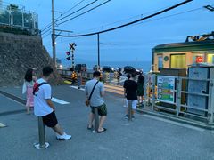 -灌篮高手动画打卡地