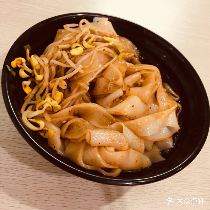 广元热面皮图片 - 第15张