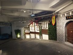 -庆合府重庆大排档(紫都城店)