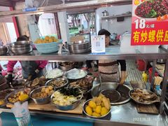 -修记牛杂店(同华东一路店)