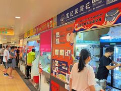 -下环街市熟食中心