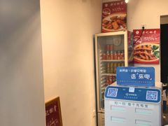 -傅强排骨(成都总店)