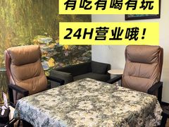-LJ掼蛋·棋牌会所(徐汇店)
