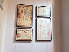 -芋包王闽南茶楼(八市店)