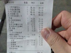 -哥老官重庆美蛙鱼头(虹口龙之梦店)
