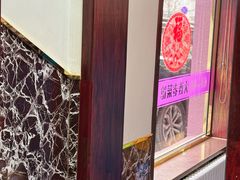 -林之六八·6886大连老菜馆