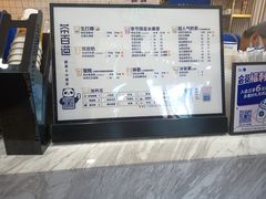 -茶百道(传媒大学店)