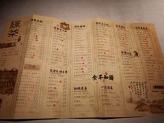 -绿茶餐厅(领展购物广场·中关村店)