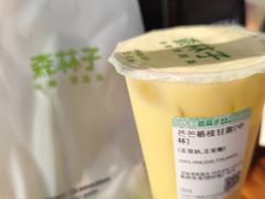 -天河体育中心