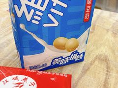 -江城燕子大排档(江汉路步行街店)