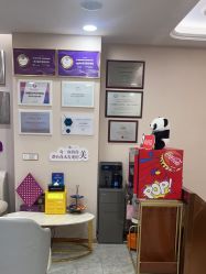 -agafar·禾川医疗美容轻医美连锁