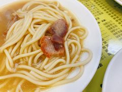 -澳洲牛奶公司(佐敦店)