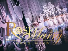 -崇明金茂凯悦酒店.宴会厅