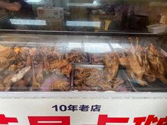 -鹅韵堂荣昌卤鹅（重庆义乌商贸城）店