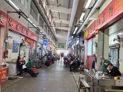 -深圳市海吉星国际农产品物流管理有限公司