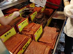 -钜记手信(兴华楼店)