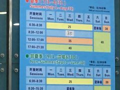 -小海豚国际游泳培训中心(浦东塘桥店)