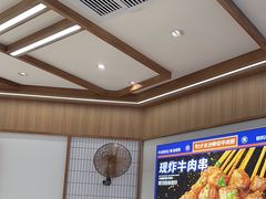 -粉小主·贵州酸汤牛肉粉(南京仙林金鹰店)