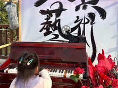 -万达广场(龙湾店)