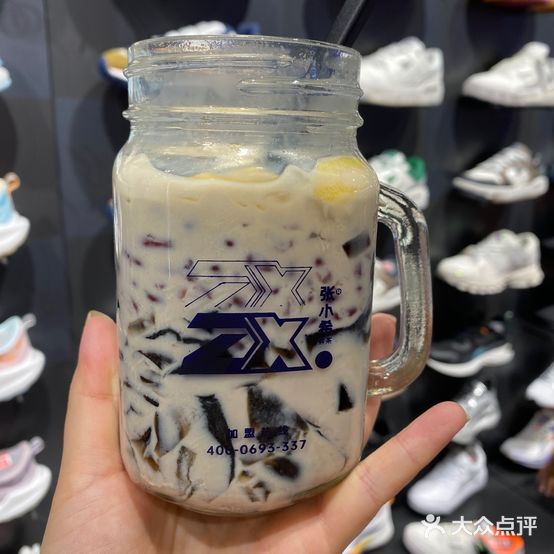 张小希鲜奶茶(金鼎商业广场店)