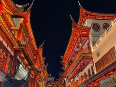 -豫园