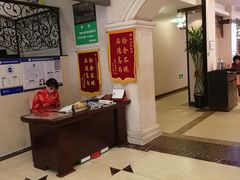 大堂-烤肉宛饭庄(南礼士路店)