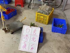 -田源农家饭店·窑鸡王·海鲜(东部湾·融创店)
