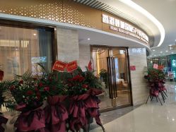 点击看大图 -香港倾城国际·美容美体中心