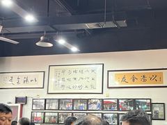-化三驴肉汤(金明东街店)
