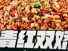 -嘎嘎鸭脑壳(蜀汉路店)