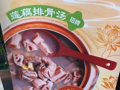 -莲餐厅·湖北菜·潜江小龙虾店(愚园路店)