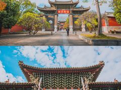 -建水文庙