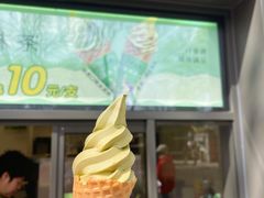 -吴裕泰茶庄(前门大街店)