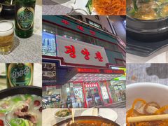 -平壤馆(西塔街店)