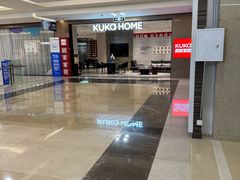 -红星美凯龙(上海沪南店)