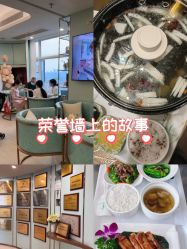 -华美国际月子会所(合生店)
