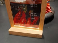 -澜棠海鲜(余姚阳明古镇店)