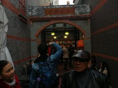 -中共一大纪念馆