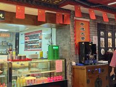 -大海碗·炸酱面·烤鸭·京菜(天坛店)