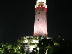 -五通灯塔公园