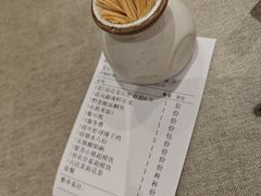 -汉水谣·江景餐厅(江滩店)