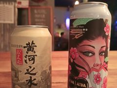-后院儿·精酿·塔罗Happy Bar