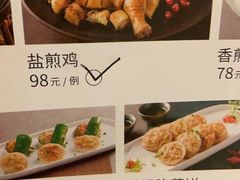-巡味顺德菜(龙华壹方城店)